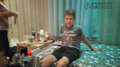 Photo_20170803203314_0.0_0.0_0kmh_0grad